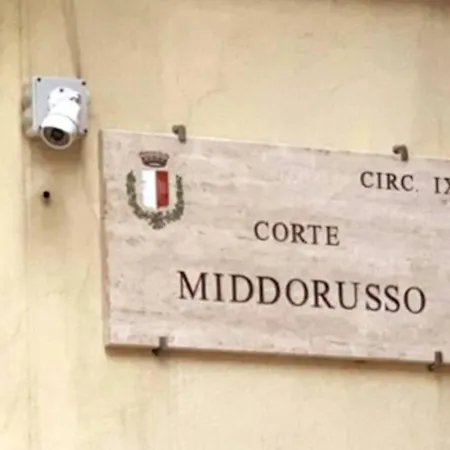 Corte Middorusso 公寓